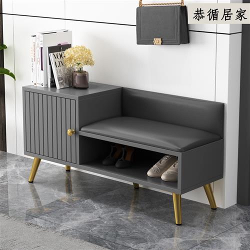 速发换鞋凳家用门口轻奢鞋柜户凳一体多坐能软包入功可坐式家用穿