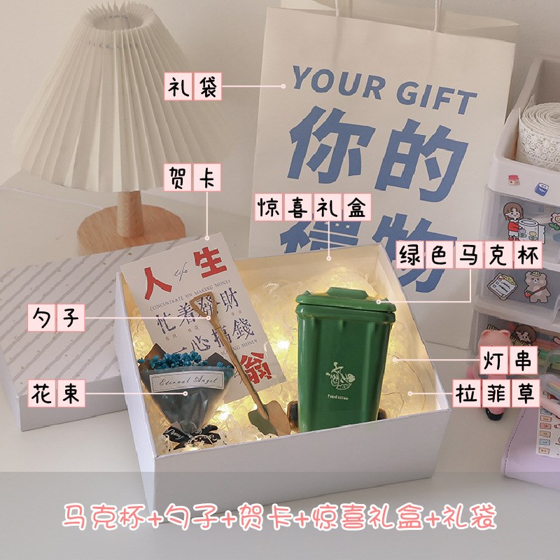 速发男生生日礼物男朋友恶搞古沙雕摆件稀八怪怪的三奇妇节