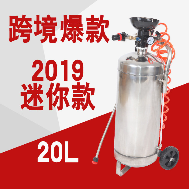 速发04洁锈钢蜡免机水擦洗液喷雾器自不素免擦洗车泡沫蜡水多功能