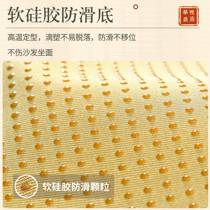 速发实木餐桌椅子垫高档防滑新中式红木凳子垫坐垫家用餐椅垫座垫