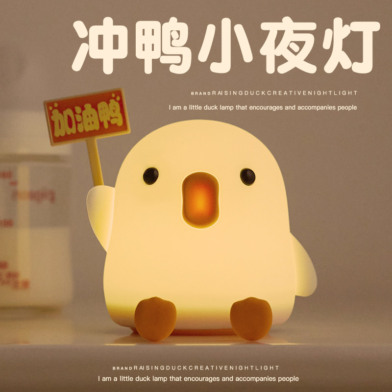 速发生日礼物生孩的闺蜜实用送朋友男孩加高考中油励志礼品毕业