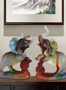 速发琉璃大摆象件招财一对办铺室桌客厅玄关家居吉象店公送礼吸水