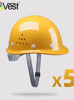 速发5地装安全帽男工o施工领导安全头盔国标加厚A透气log只印字