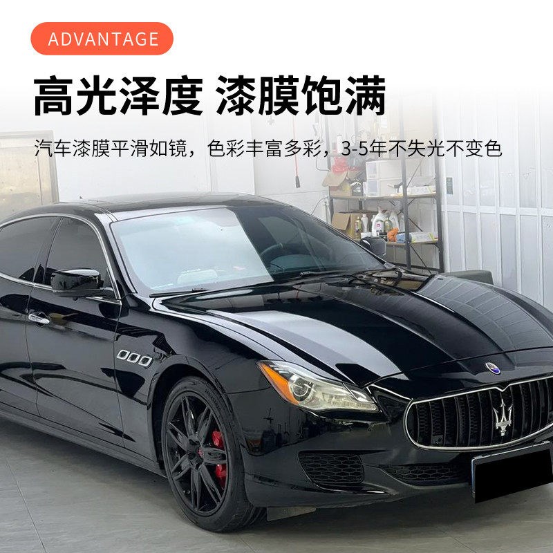 速发2K双组份亮光专用汽车桶装金属色母成品油漆户外设备广告防锈