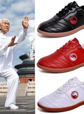 速发太极底鞋牛筋鞋太极拳练功鞋练武术的鞋功夫鞋十方道士软男