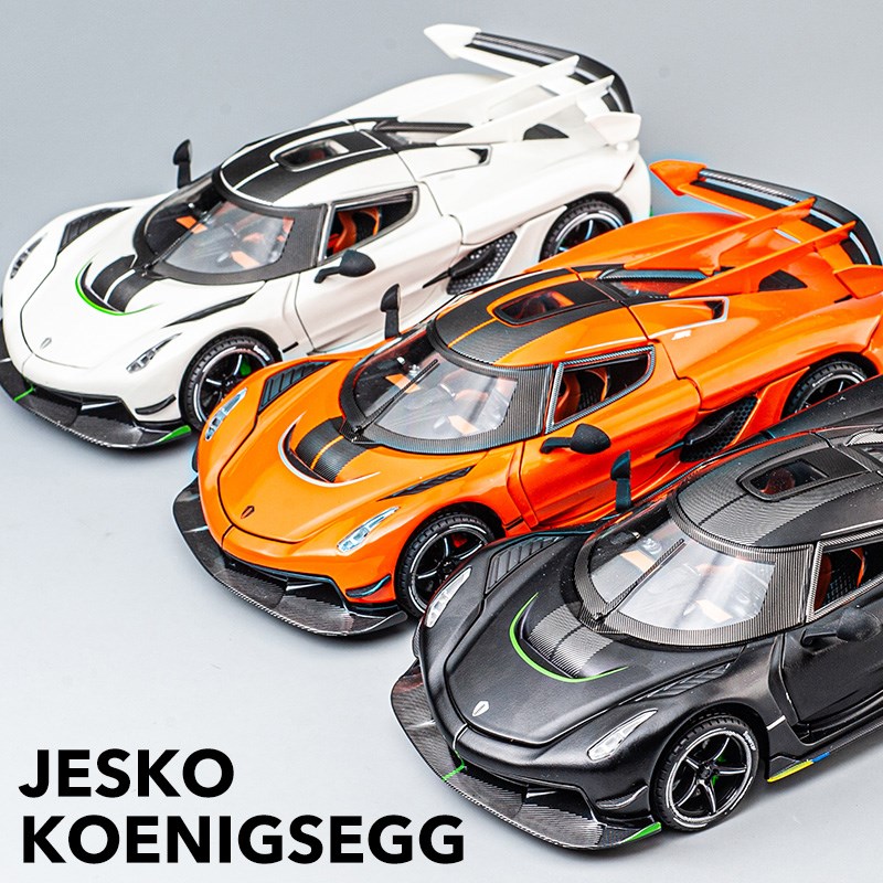 速发s尼塞格Je柯合金车模 儿童男孩玩具车物礼摆件跑车汽车模型