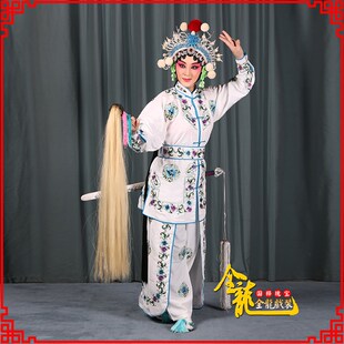 速发全龙戏装 盗台蛇白蛇传青白草好绉武 京剧戏曲舞仙演出武旦服装