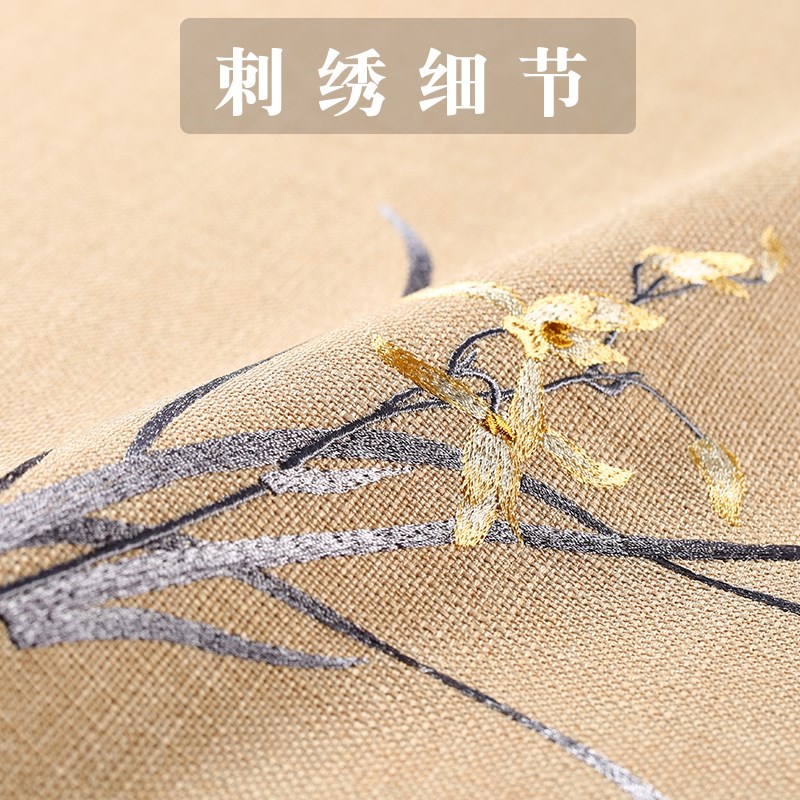 速发中式红木圈椅坐垫挖角带卡口实木餐桌椅垫茶椅垫餐椅座垫