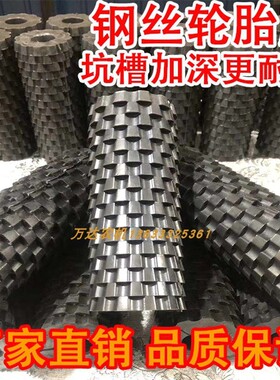 速发玉辊收皮机鱼鳞辊螺旋辊全套剥割机扒皮滚鱼鳞滚胶米星