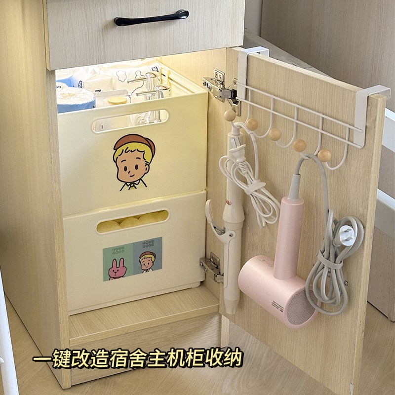 速发学生宿舍主机柜分层架柜子分纳柜门置物架空间利神用器收层好