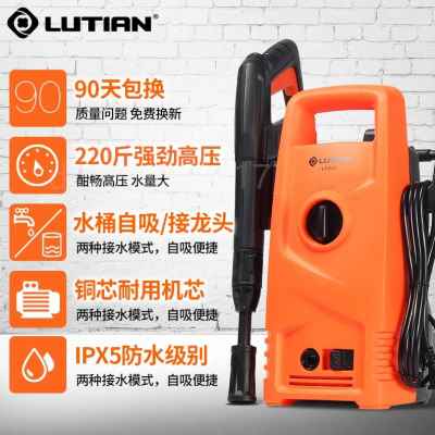 速发厂销lutia洗车水机高压220用洗车神洗可携式泡沫高压洗车泵器