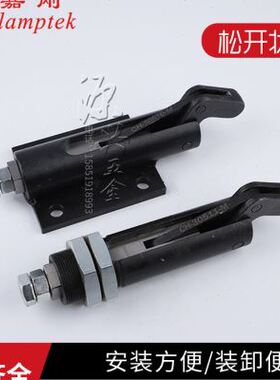 速发嘉刚推拉式快速夹具CH0510M 0511M工装夹钳焊接夹紧器肘夹
