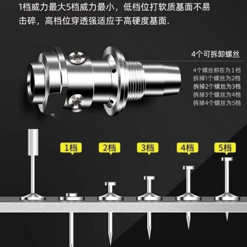 速发炮钉枪混凝土打钉神器一体消音射钉专用气动钉枪新型专用迷你