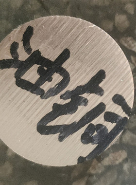 速发热销SAEc41油铜15mm圆棒8ac04c高力HC4C铜aC8600铜棒s板e 841