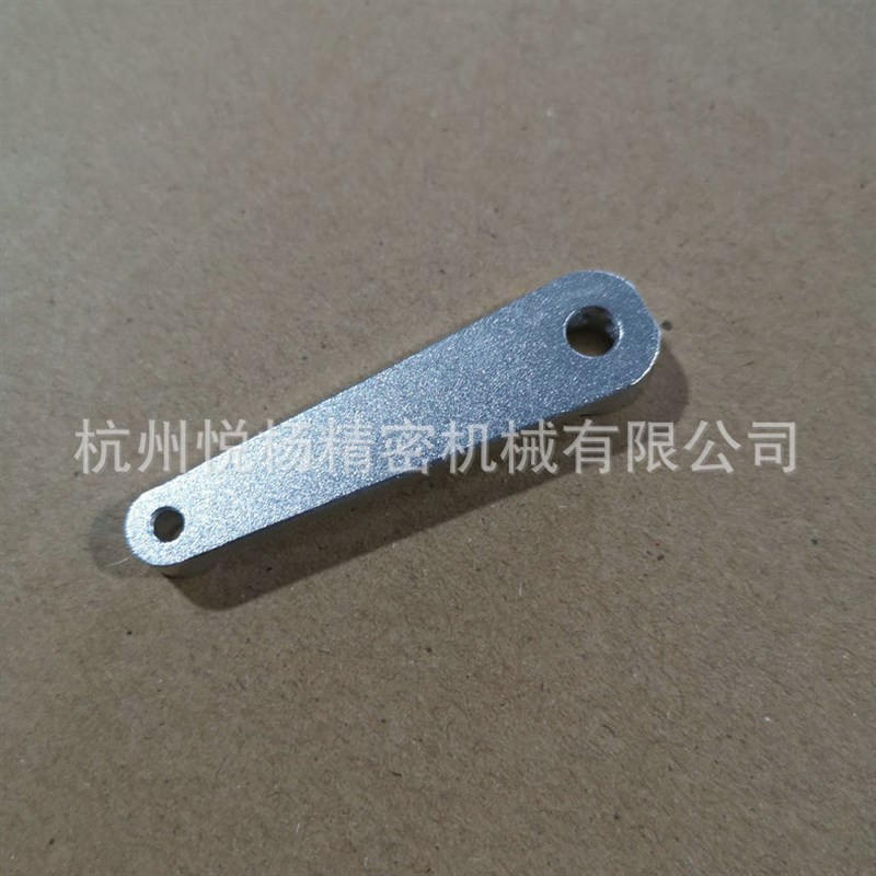 速发连杆 精密非标零部件加工 五金非标零部件加工 非标精密铝件