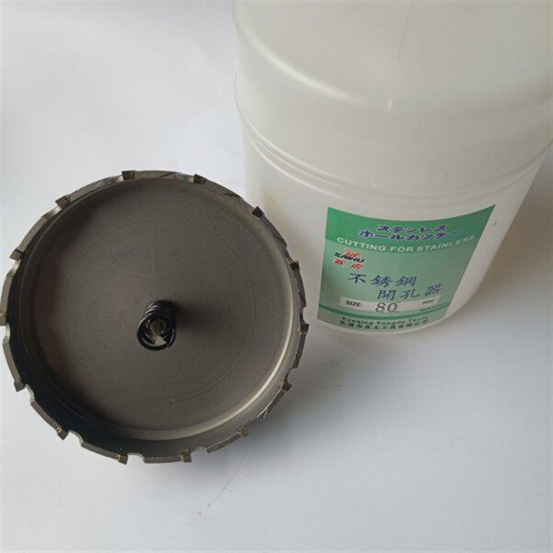 速发安装柴暖驻车加热器专用不锈钢钻孔器