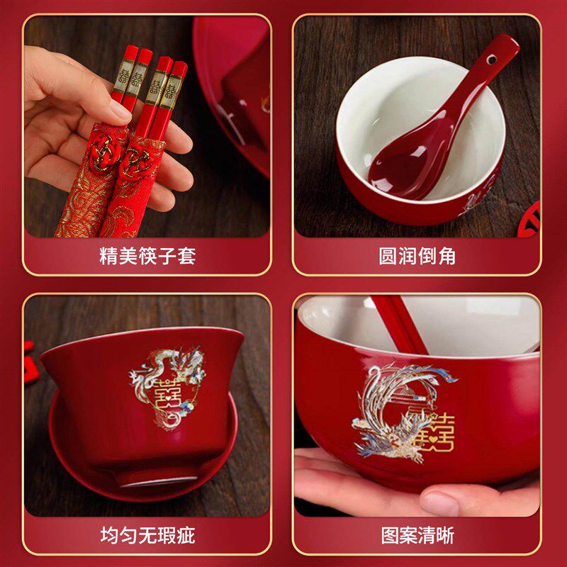 速发闺蜜敬茶杯茶具包邮结婚茶具套装送人新婚手作富贵茶器功夫红