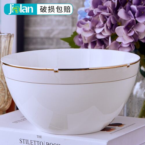 速发创意中式8寸骨瓷家菜碗大号大用陶瓷大碗汤勺组合简约酸汤鱼