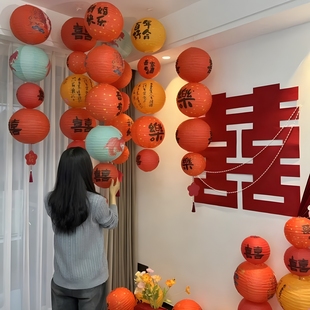 速发房饰喜字灯笼串婚礼装婚男方婚结卧室客厅院门布置瀑布拉花挂