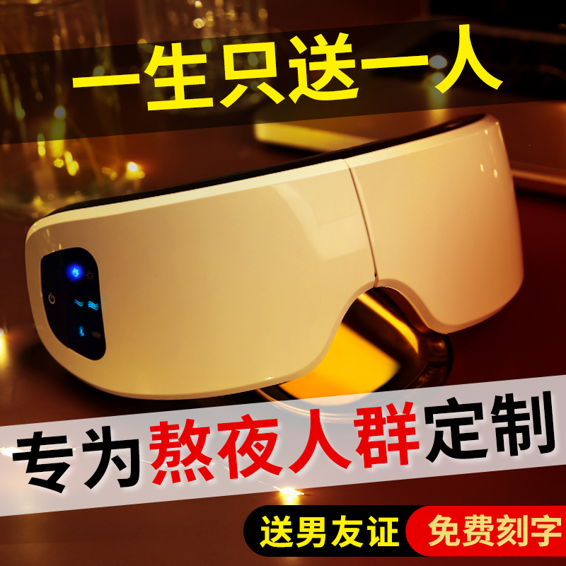 速发生日礼物男生送男友朋友小众又高级男士特别实用的惊喜异地恋