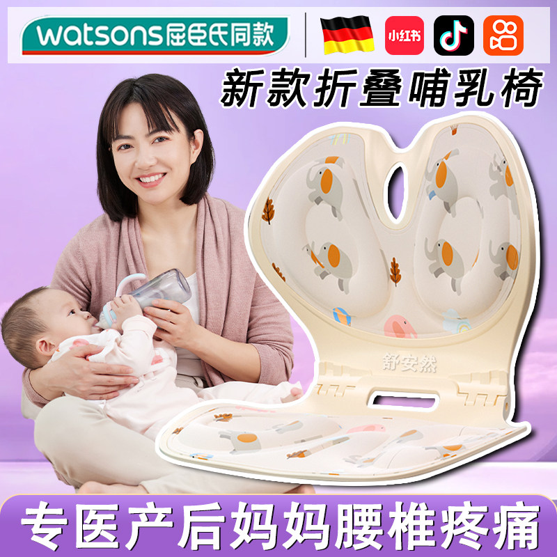 速发喂叠神器座椅孕腰妇月子床上折奶护产靠背哺乳椅榻米懒人沙发