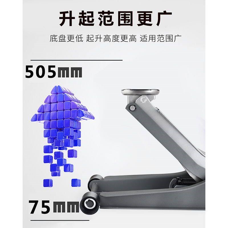 速发t卧式2.5液压5吨双泵千斤顶汽车用载换胎小货4T汽修越野工具