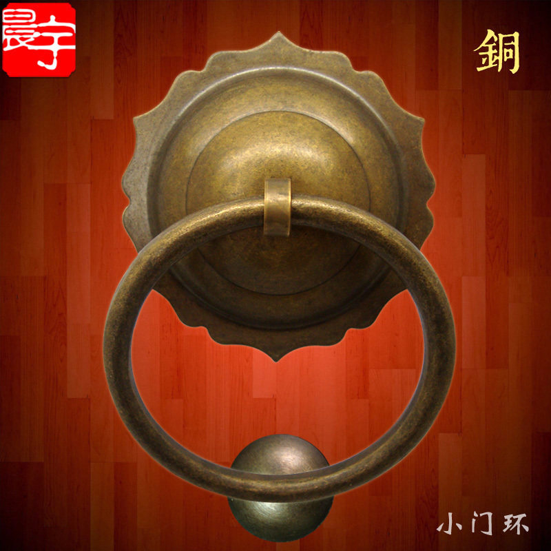 速发TH07中式花手门环 仿古门环铜拉边纯饰古典铜铜品大门拉环铜