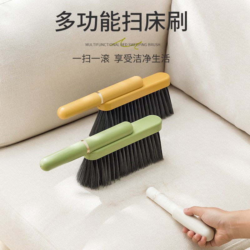 速发扫床刷子家用长柄清洁发毛除尘器神床毛刷多功能扫沙软笤帚粘