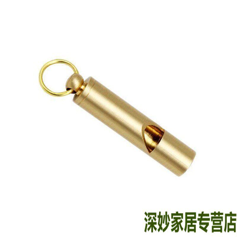 速发画眉口哨鸟哨金属纯铜狗哨子超鸟专用哨子个性高音野外随身