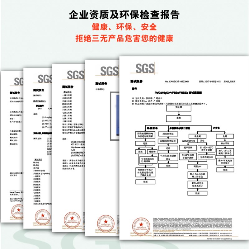 速发聚丙烯pp专用 粘pe硬塑料与金属pvc海绵木板防水快干强力胶