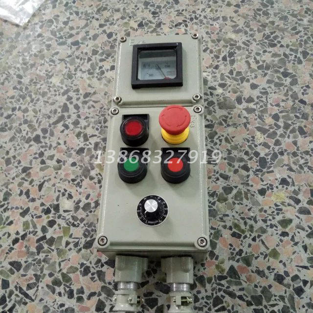 速发防爆变频器启停调速控制箱现场I钮操作箱按控盒外壳远T6