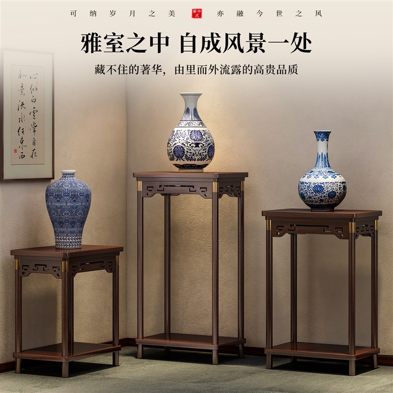 速发青花瓷花瓶展示架新中式实木博古架家用客厅摆件装饰置物架子