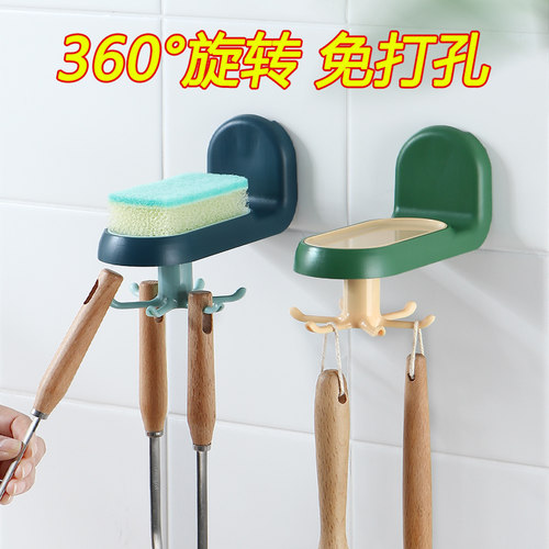 速发优思居孔免打 厨房置物架旋转挂钩锅铲勺子厨纳用品壁挂式收