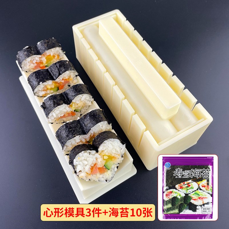 速发做寿司模具菜具用装全套的懒人磨具家套材料紫工包饭团卷方便