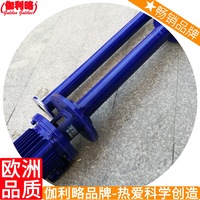 速發(fā)堵塞普通排污屏蔽水泥沙多級液下排水離心泵立式排污電與 星