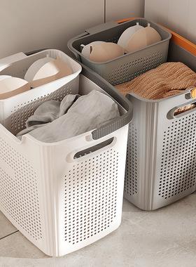 速发衣衣篓家用洗衣篮脏衣污脏蓝宿舍浴室服生间放装脏衣卫收纳筐