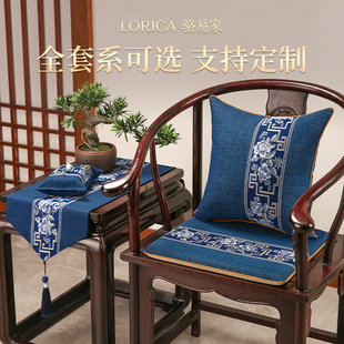 速发中椅红木座子沙发坐垫实木茶椅太师椅圈椅茶桌椅垫餐椅式垫