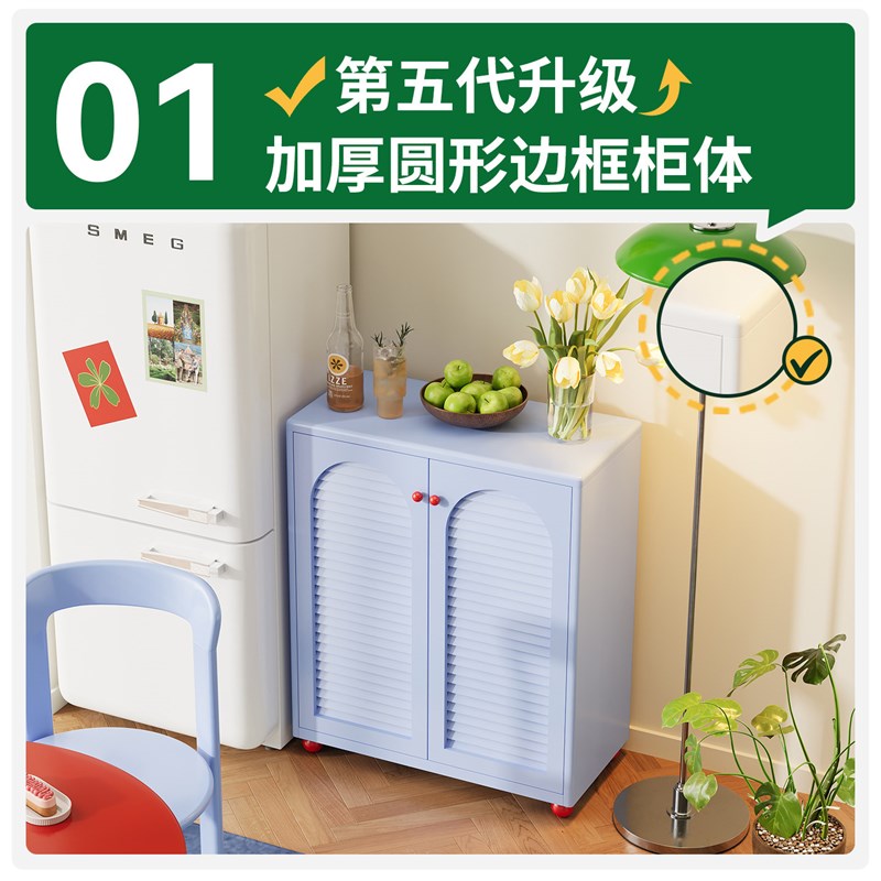 速发2026年新款金属餐边柜简约适合小户型窄边柜铁艺客厅收纳架储
