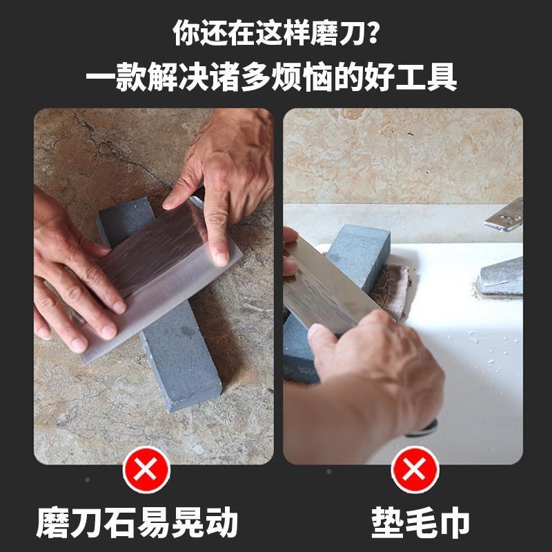 速发04不锈钢架子伸缩磨刀支架可调节家用水槽新款磨刀石固定架