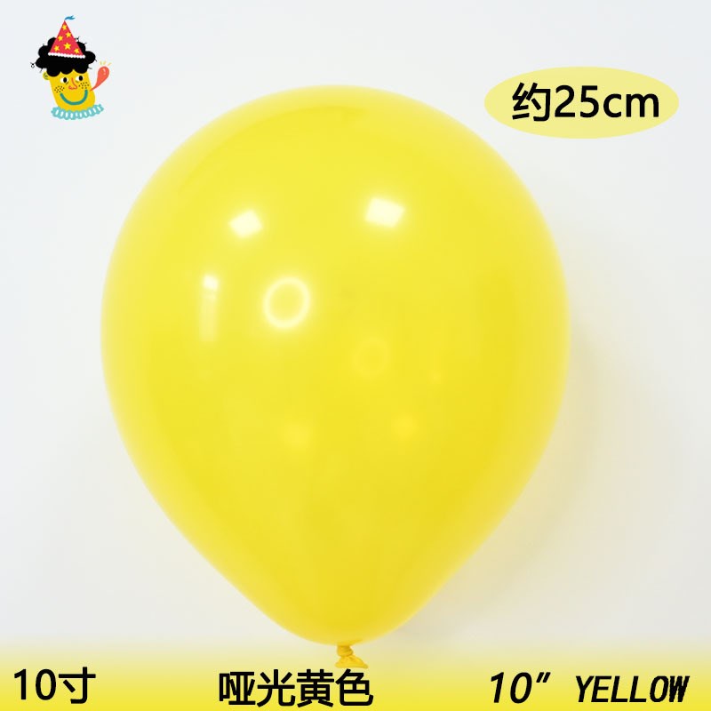 速发1气寸2.2克哑光气球婚礼布置生日装饰道门0球拱具开业乳胶气