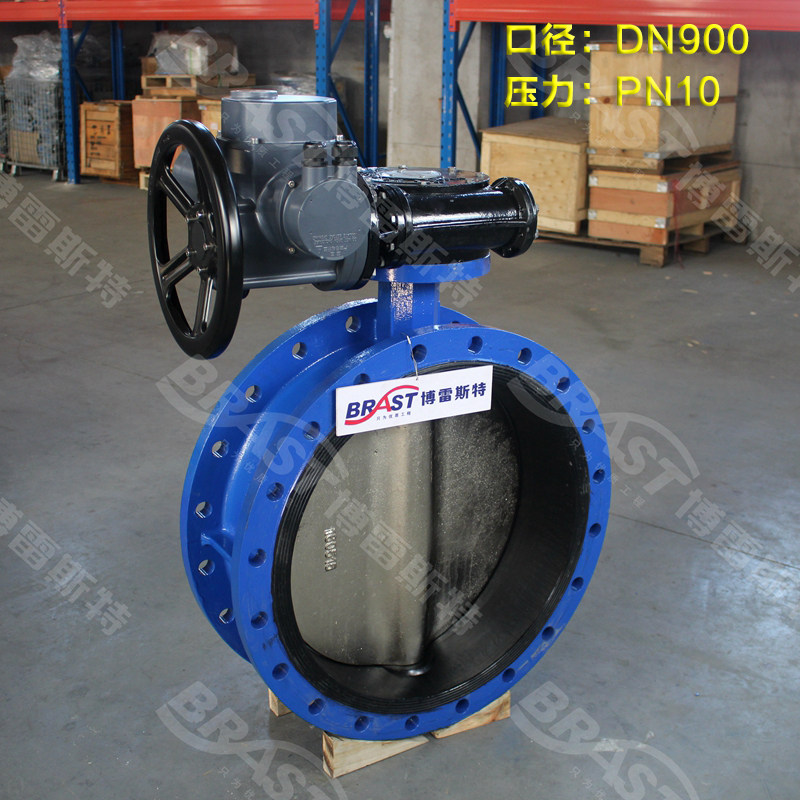 速发H电动法兰大口径蝶阀D41X-10/16Q球墨铸铁阀体球板DZW执行器