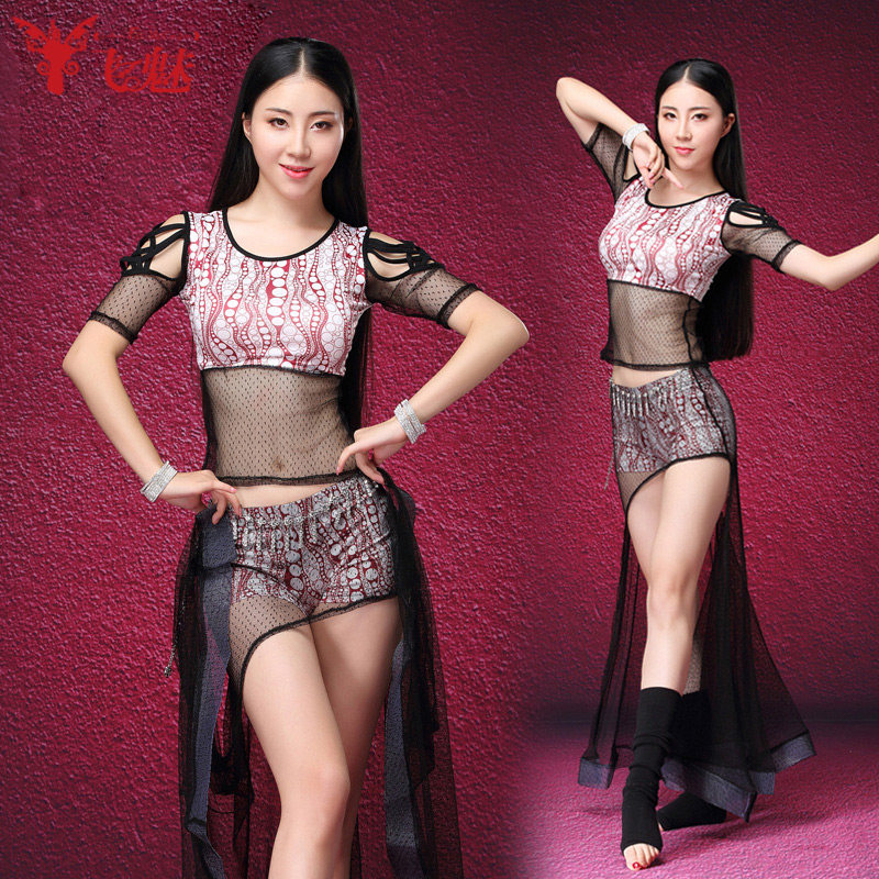 速发肚皮舞练功服款代尔网纱套装 肚皮舞服莫2024春装练习服