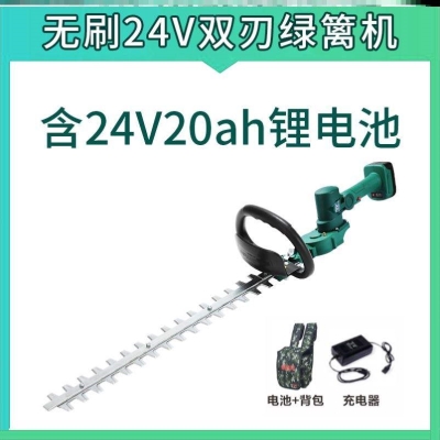 速发大功率多功割园林剪花卉能草机果树电动修剪绿篱机灌木丛剪花
