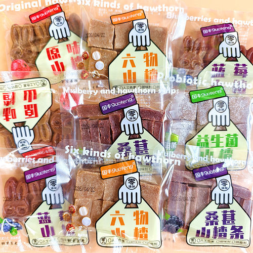 国丰山楂条益生菌独立装