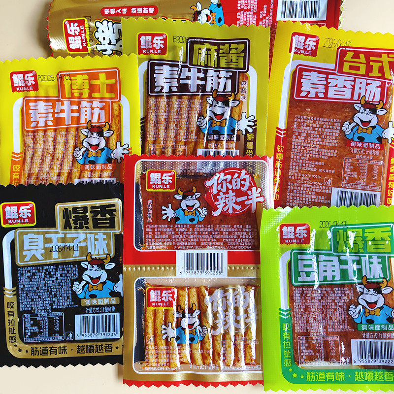 鲲乐素牛筋辣条面筋牛味棒臭干子零食怀旧辣片小吃麻辣台式素香肠