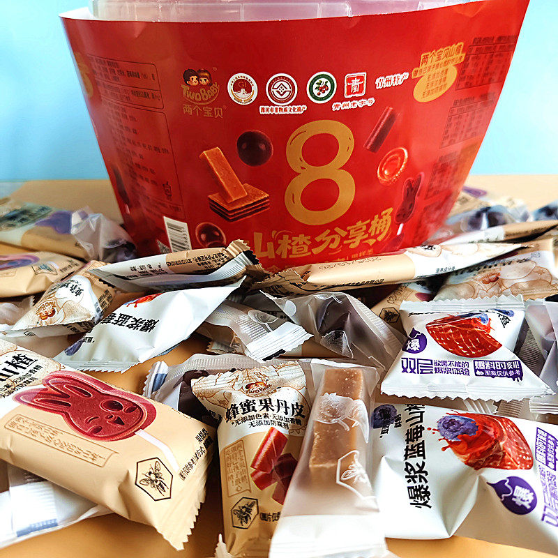 两个宝贝山楂分享桶爆浆山楂桑葚山楂片糖葫芦串山楂果丹皮山楂条