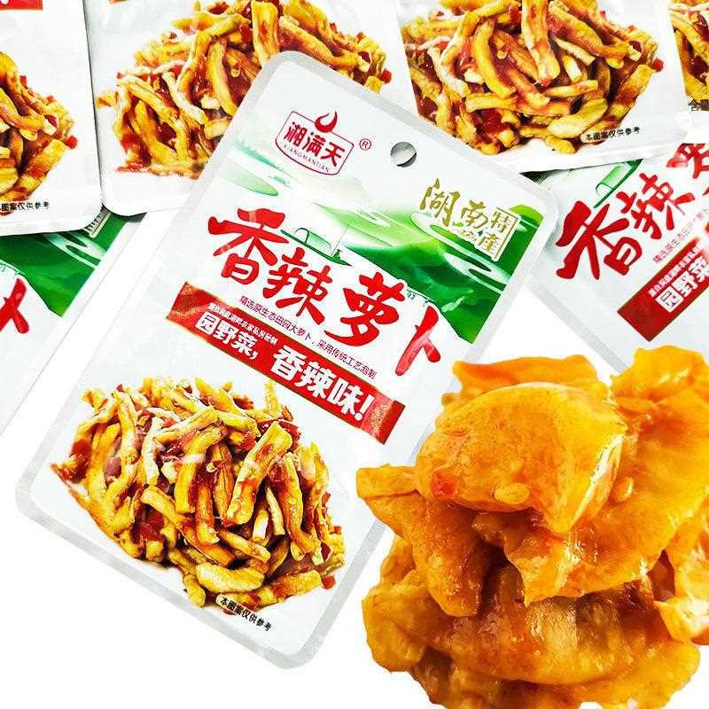 下饭菜藕片莴笋萝卜酸豆角海带丝28g*40学生榨菜咸菜