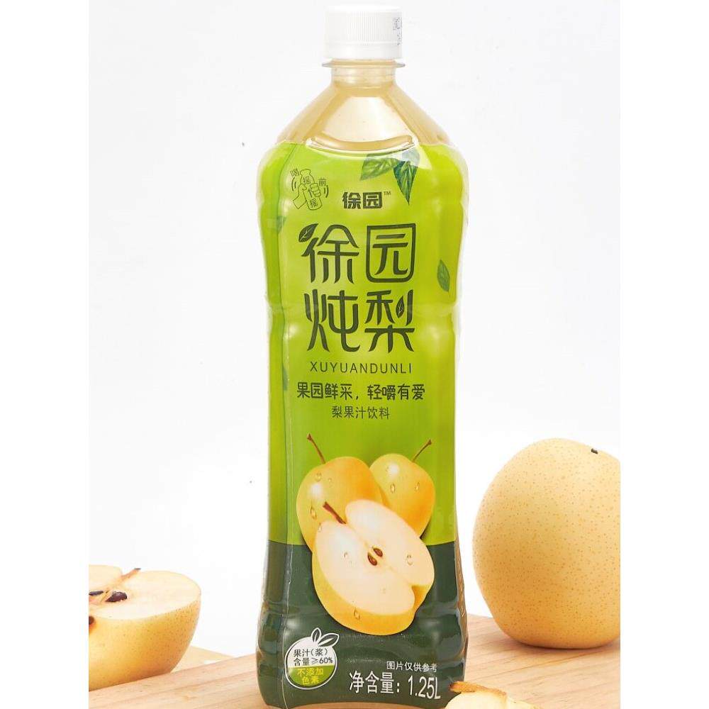 徐园炖梨鲜榨果汁果肉饮料网红果味饮品梨汁芒果橙汁整箱包邮