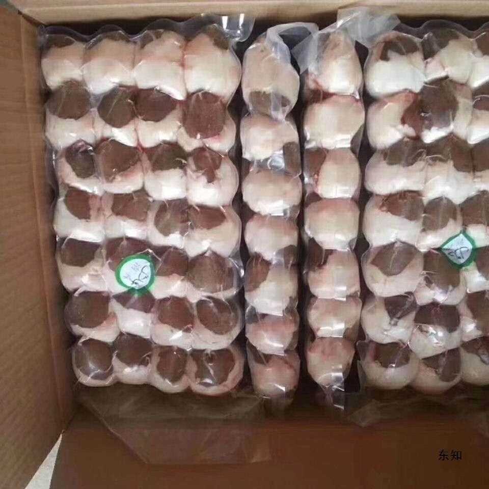 新鲜包油牛腰子羊油裹牛腰羊腰风味烧烤店5斤装非原油腰清真腰子