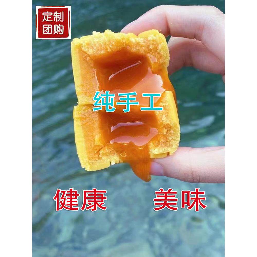 新疆包邮手工流心奶黄月饼中秋节日礼盒不太甜馅中馅蛋黄酥单位团